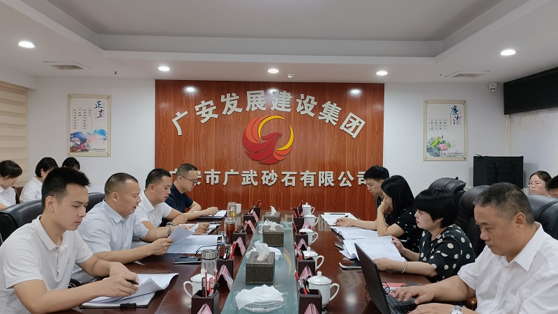 调研座谈会现场照片1.jpg